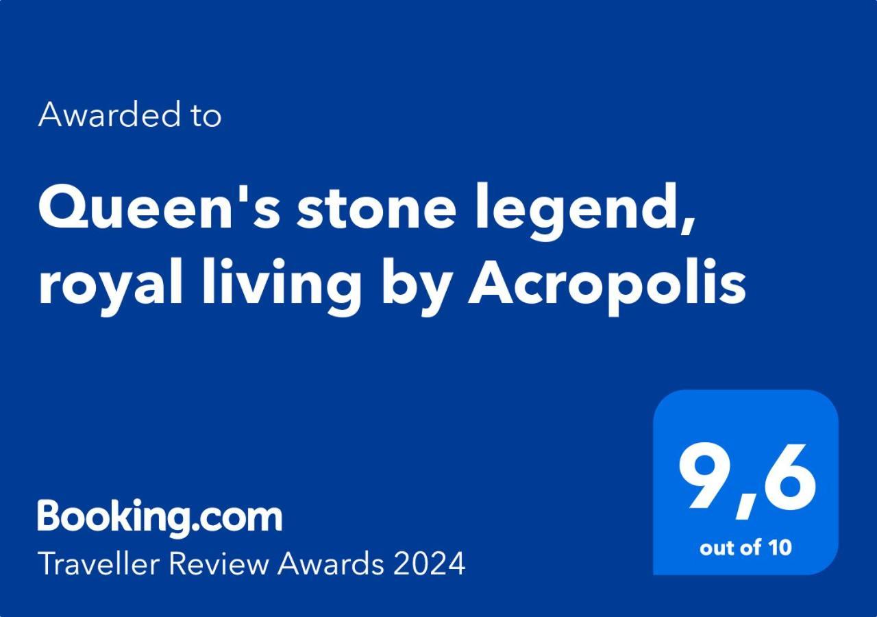 Queen'S Stone Legend, Royal Living By Acropolis Atena Exterior foto